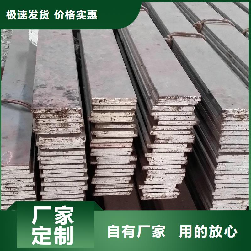 扁钢热镀锌扁钢实力公司
