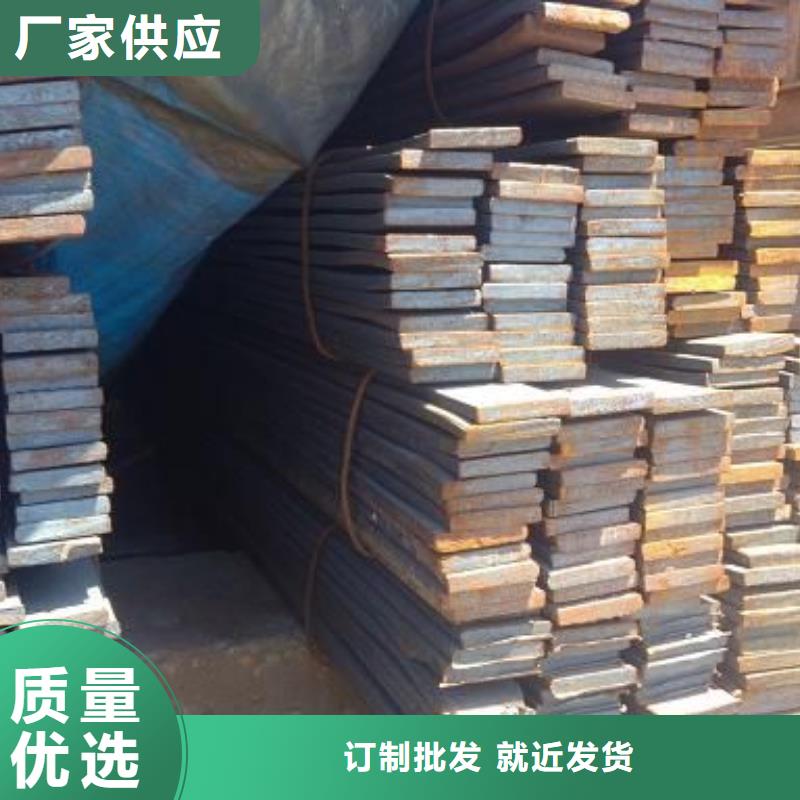 扁钢热镀锌扁钢实力公司