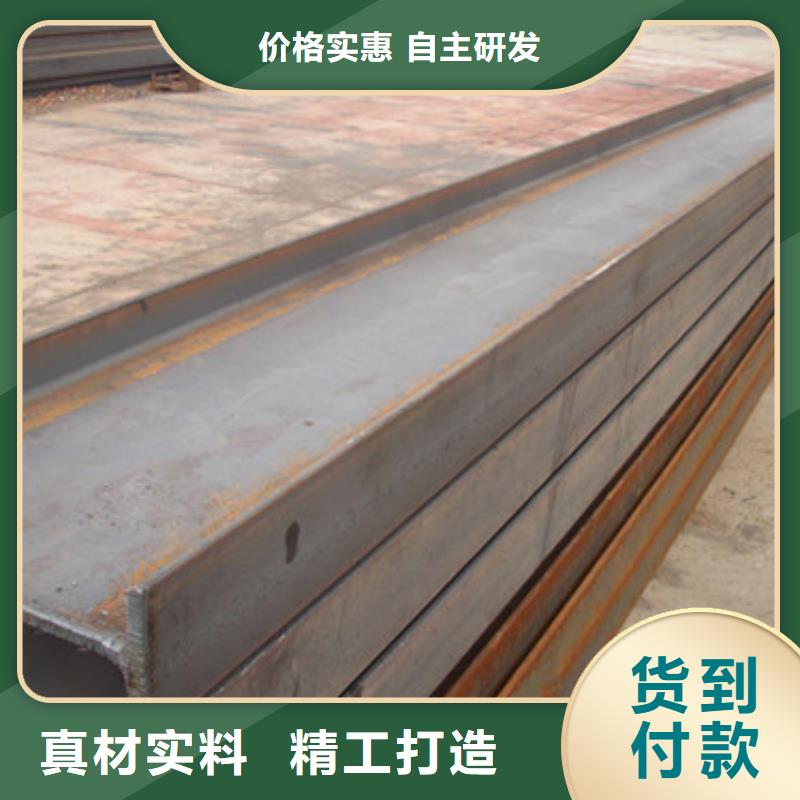 H型钢热镀锌圆钢做工精细