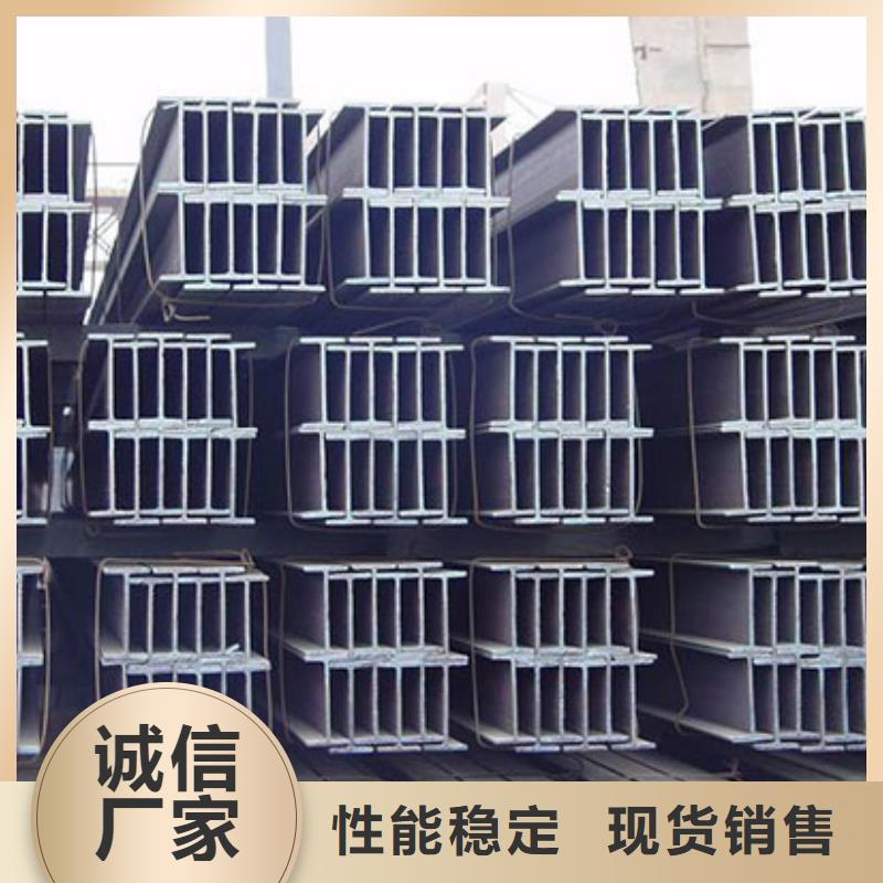 H型钢热镀锌圆钢做工精细