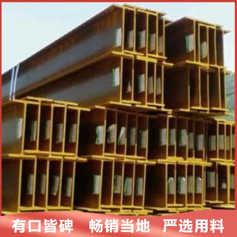 H型钢热镀锌圆钢做工精细