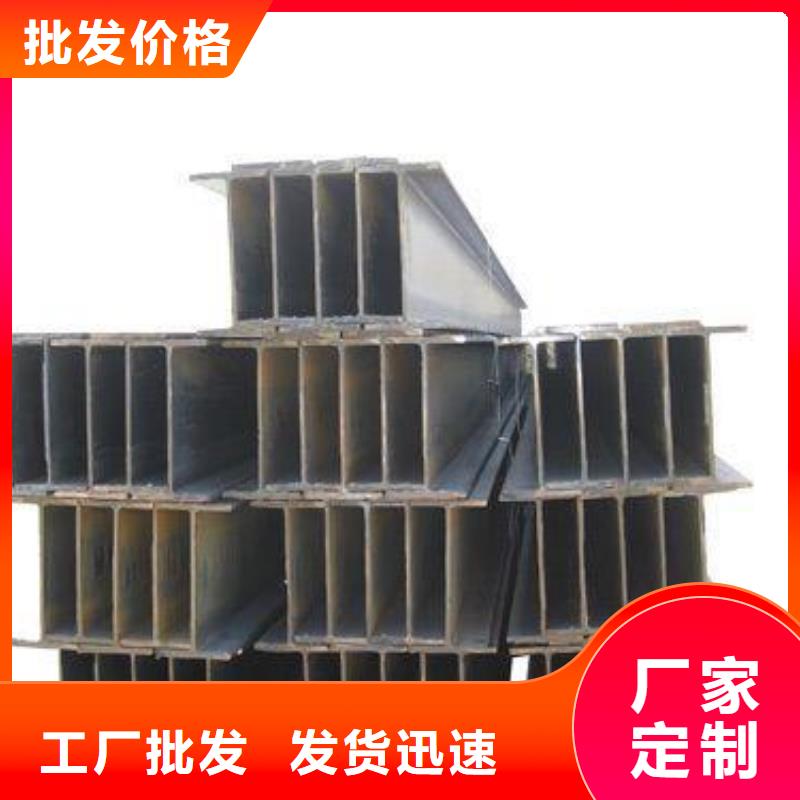 H型钢热镀锌圆钢做工精细