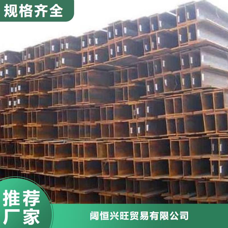 H型钢热镀锌圆钢做工精细