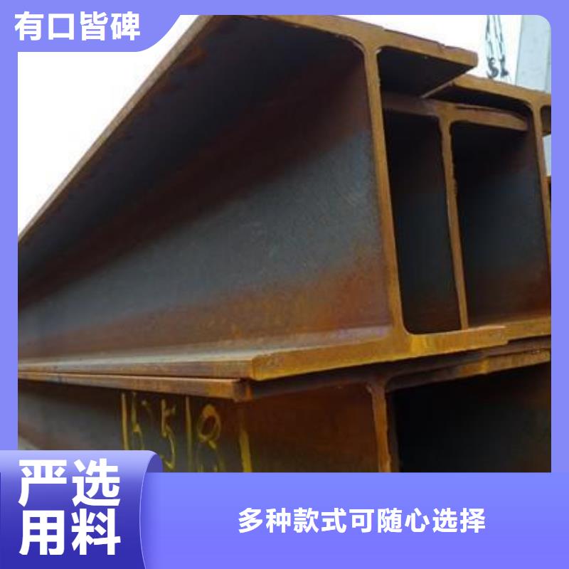 H型钢热镀锌圆钢做工精细