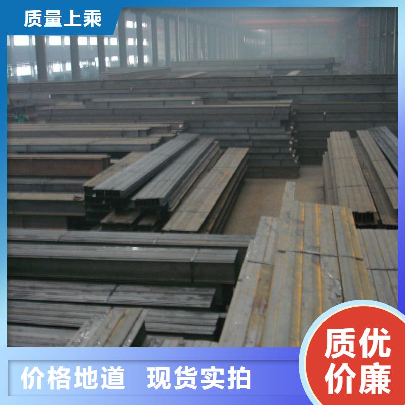 H型钢热镀锌圆钢做工精细