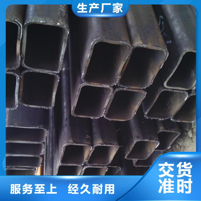 方矩管热镀锌工字钢好品质用的放心
