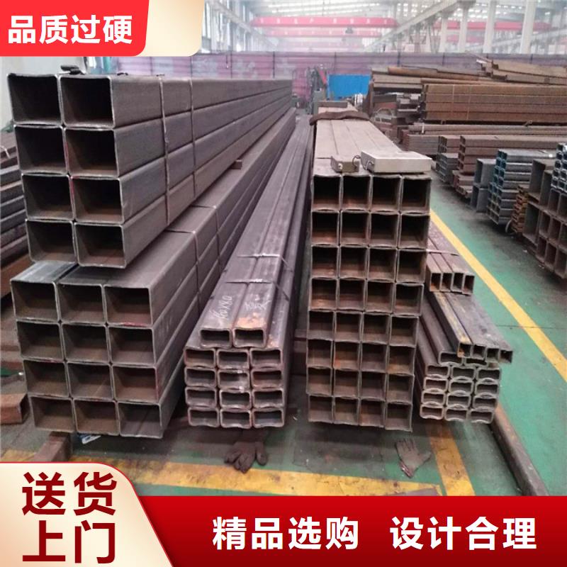 方矩管_热镀锌h型钢工厂自营