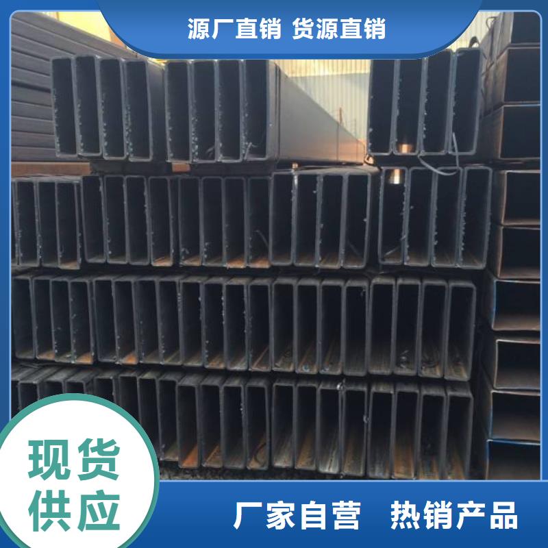 方矩管_热镀锌h型钢工厂自营