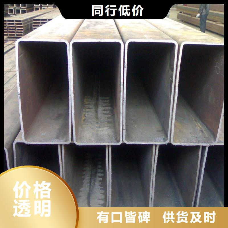 方矩管热镀锌角钢24小时下单发货