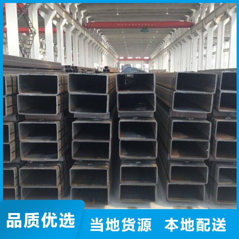 方矩管热镀锌角钢24小时下单发货