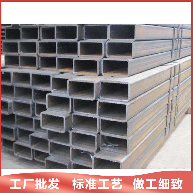 方矩管_热镀锌h型钢工厂自营