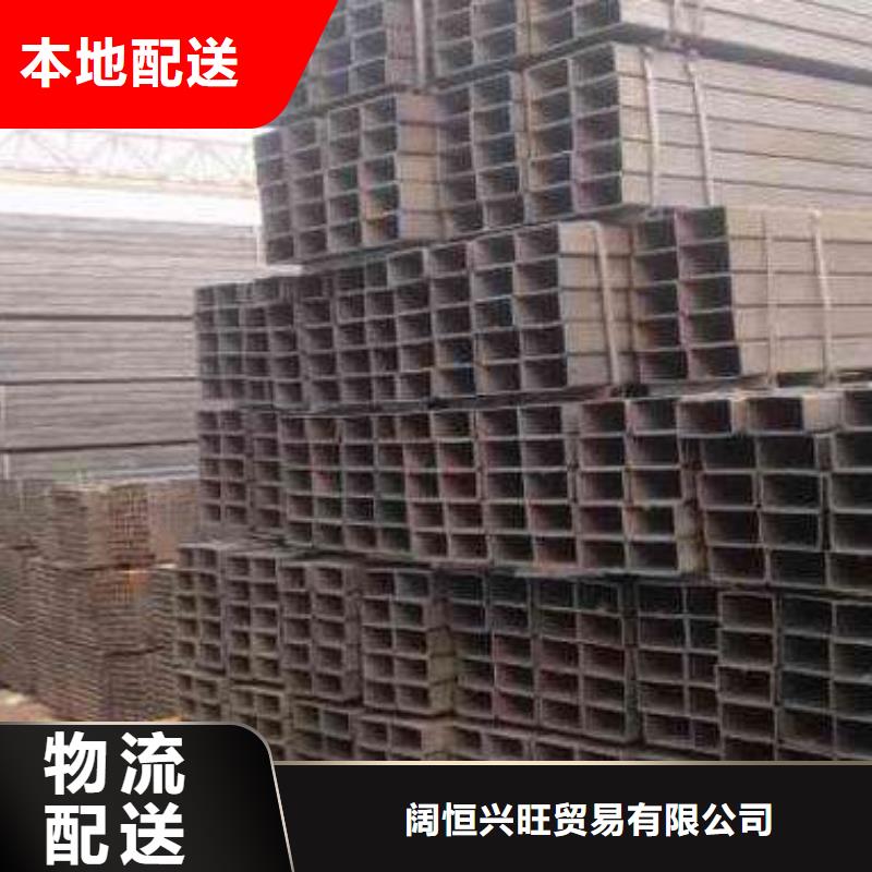 方矩管_热镀锌h型钢工厂自营
