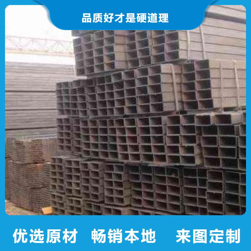 方矩管_热镀锌h型钢工厂自营