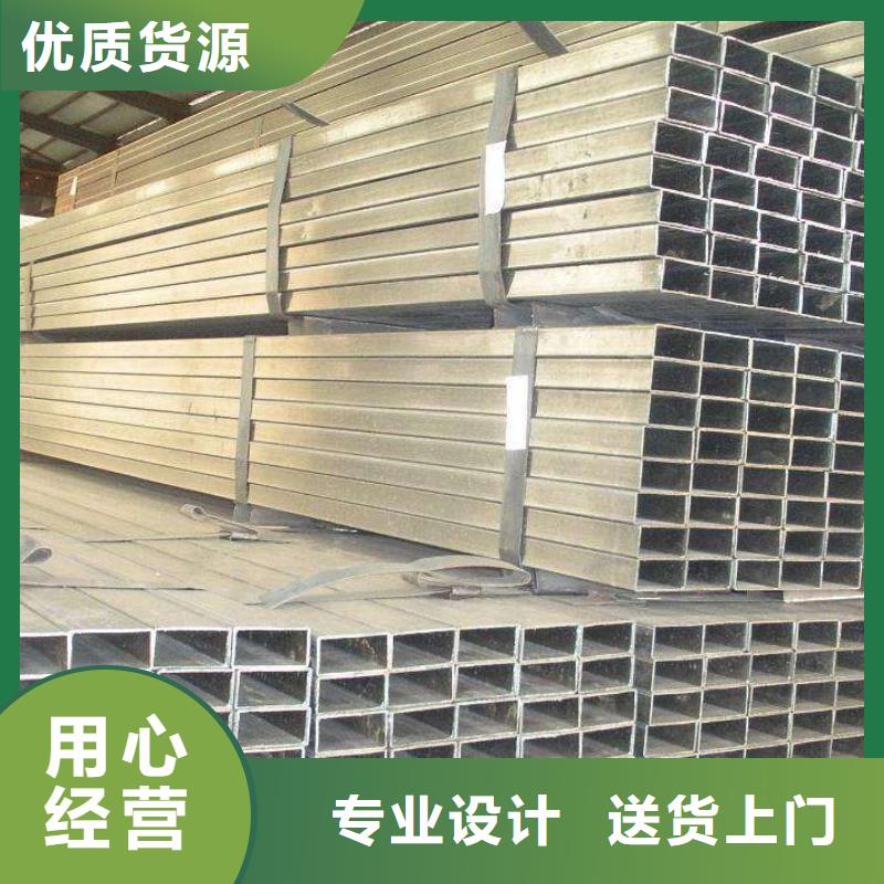 方矩管_热镀锌h型钢工厂自营
