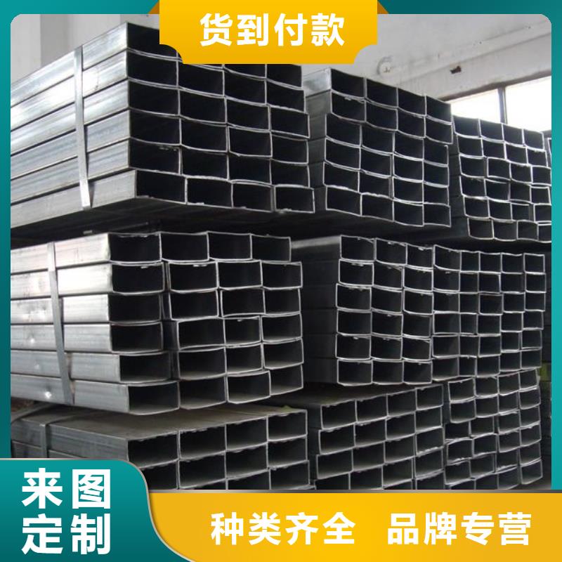 方矩管_热镀锌h型钢工厂自营