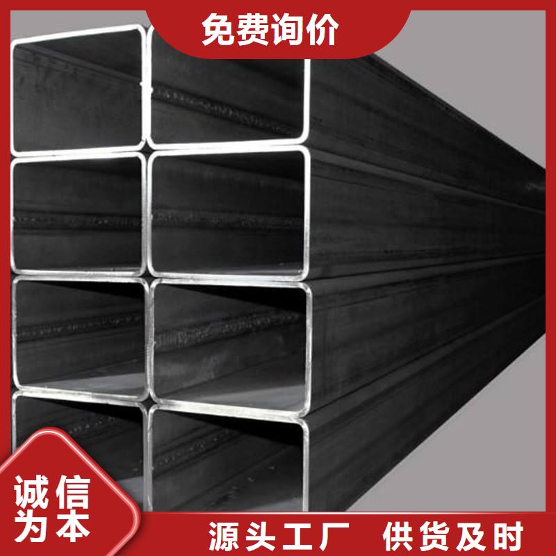 方矩管_热镀锌h型钢工厂自营