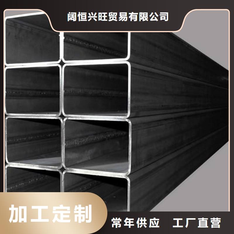 方矩管热镀锌工字钢好品质用的放心