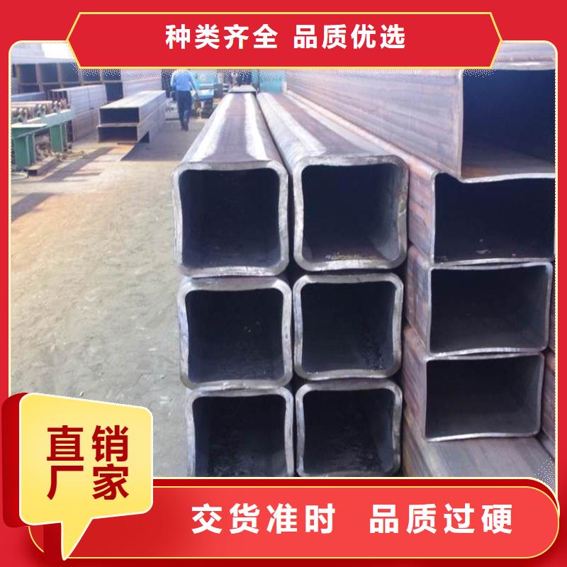 方矩管热镀锌工字钢好品质用的放心