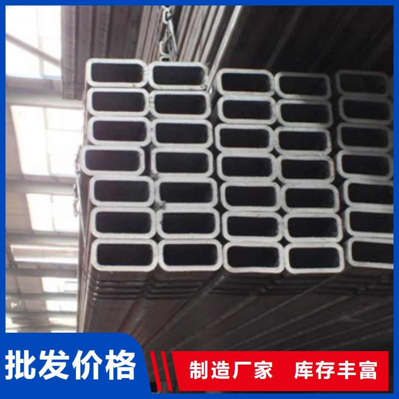 方矩管_热镀锌h型钢工厂自营