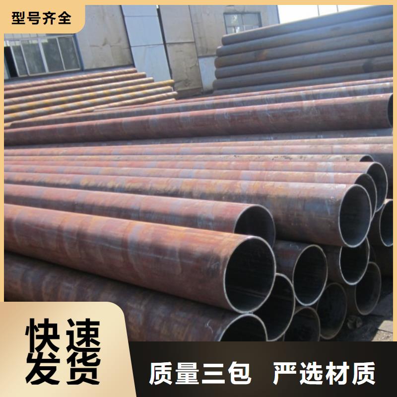 焊管热镀锌圆钢工艺层层把关