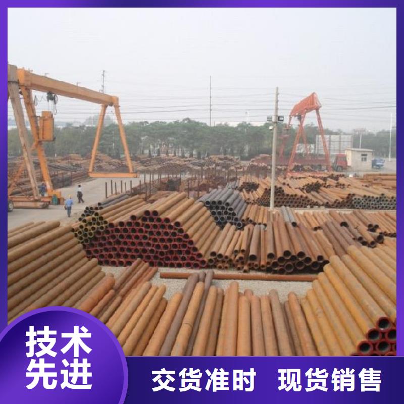 焊管热镀锌槽钢的图文介绍