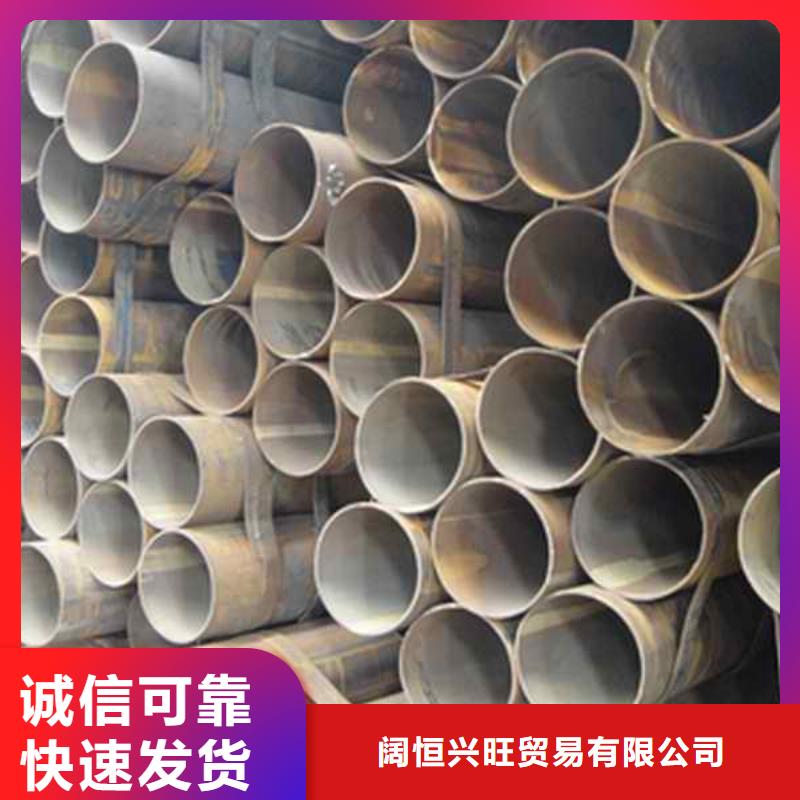 焊管热镀锌圆钢工艺层层把关