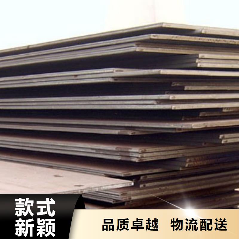 钢板热镀锌C型钢为您精心挑选