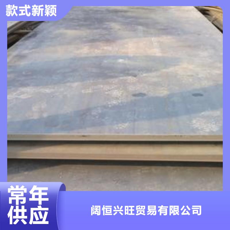 钢板-热镀锌h型钢符合行业标准