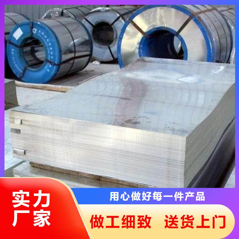 镀锌钢板热镀锌圆钢注重细节