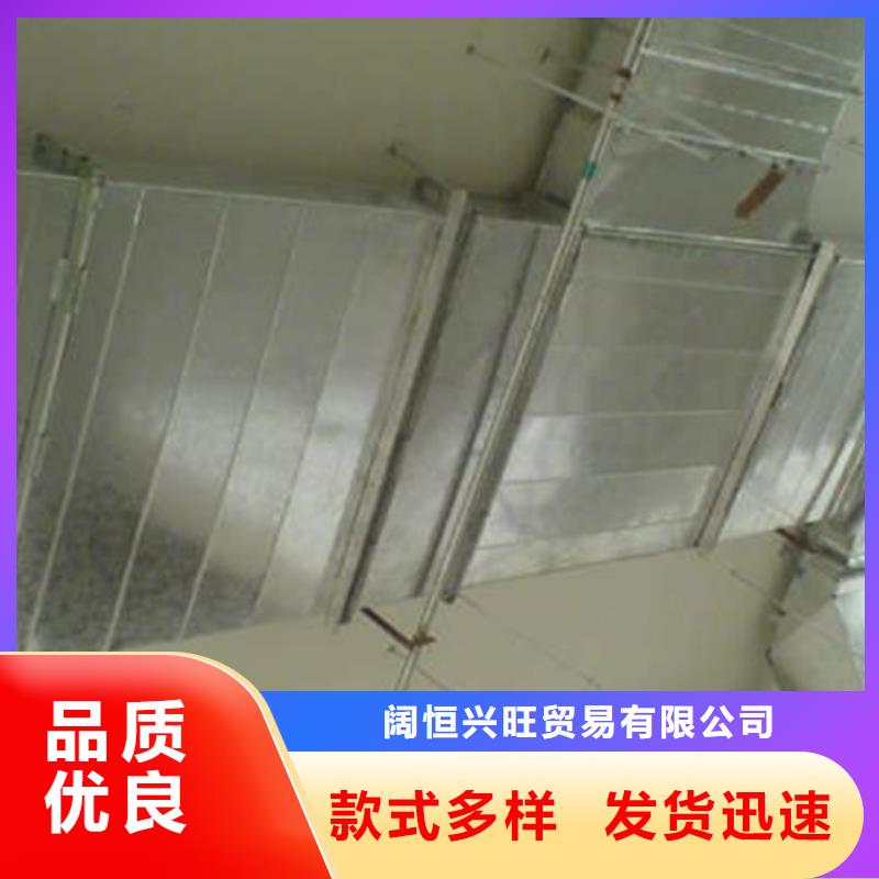 镀锌钢板热镀锌槽钢来图加工定制