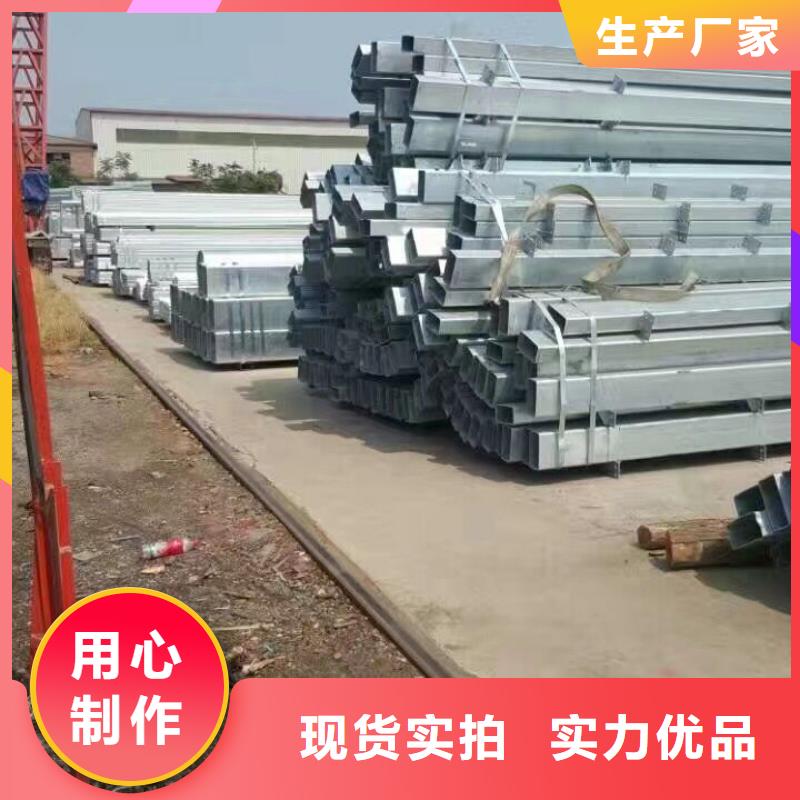 管材热镀锌角钢产品优势特点
