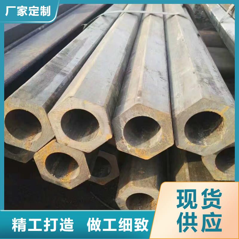 管材热镀锌角钢产品优势特点
