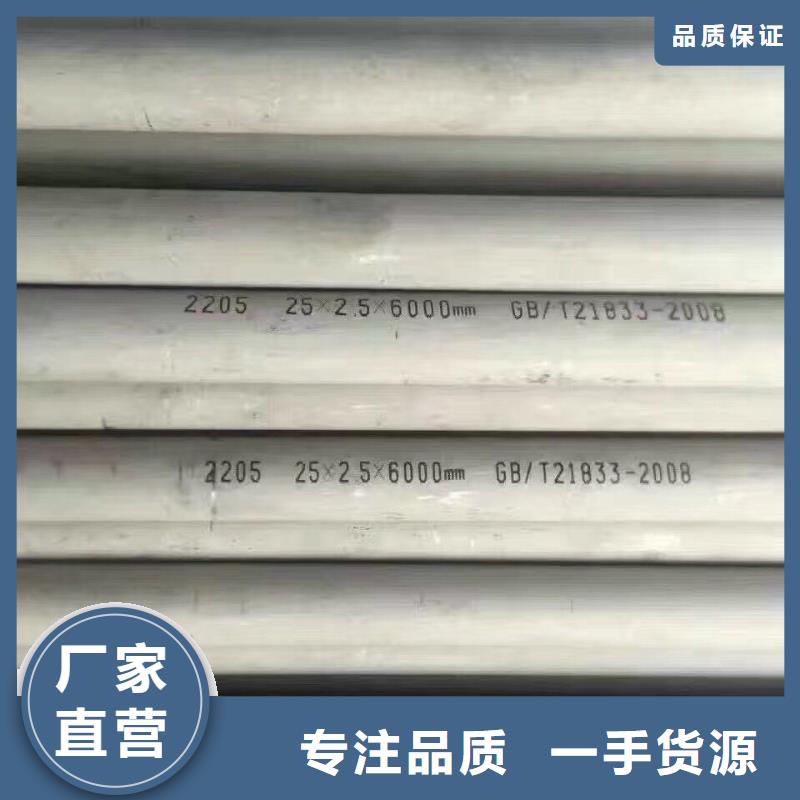 管材热镀锌角钢产品优势特点