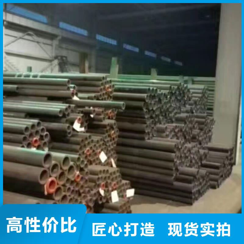 镀锌管材热镀锌角钢品牌专营