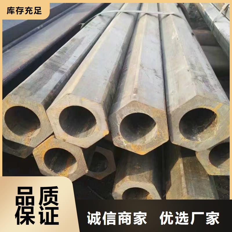 镀锌管材热镀锌角钢品牌专营