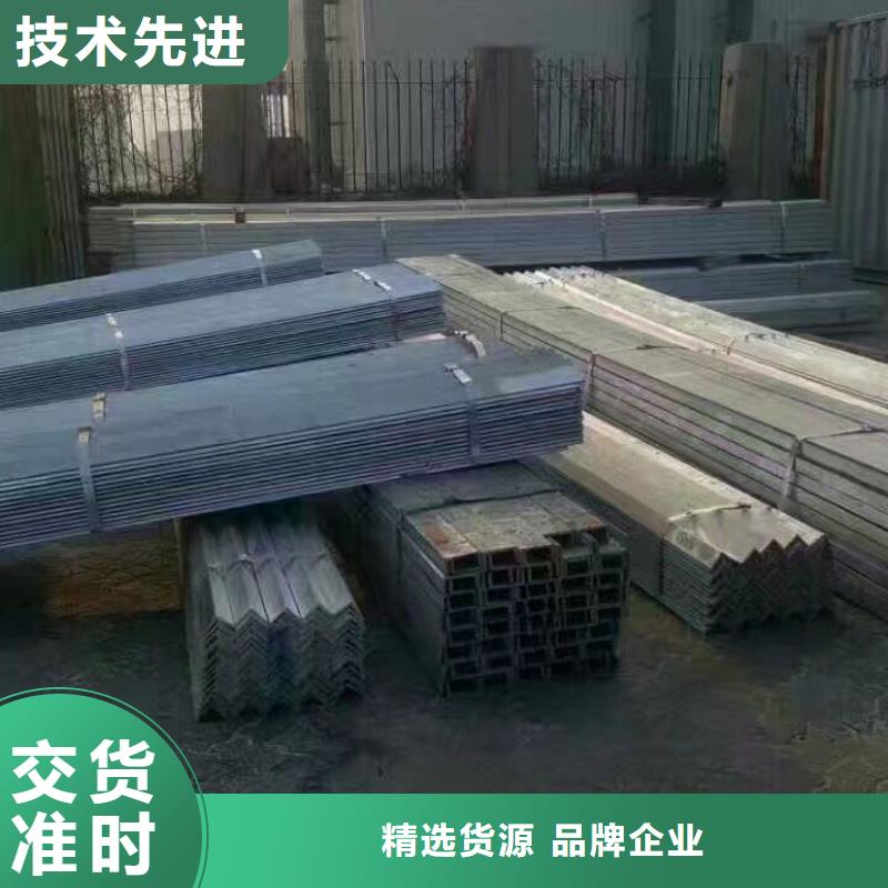 【镀锌型材】热镀锌扁钢厂家货源稳定
