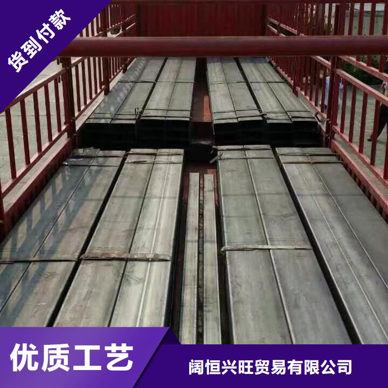 镀锌型材无缝方矩管订购