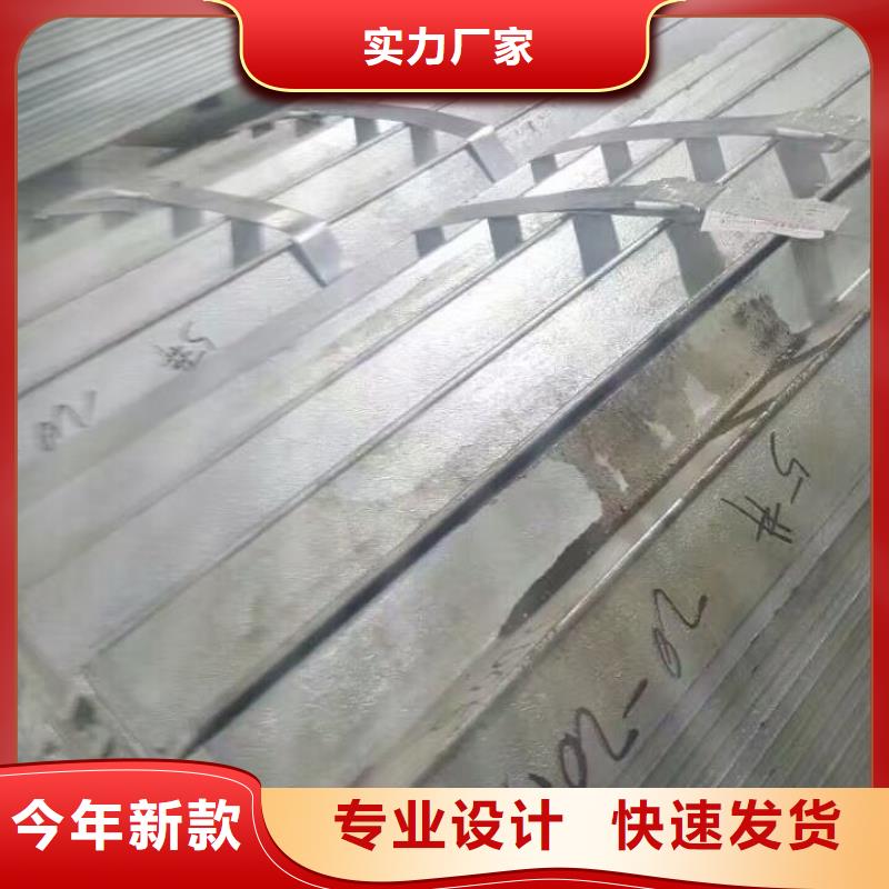 镀锌型材无缝方矩管订购