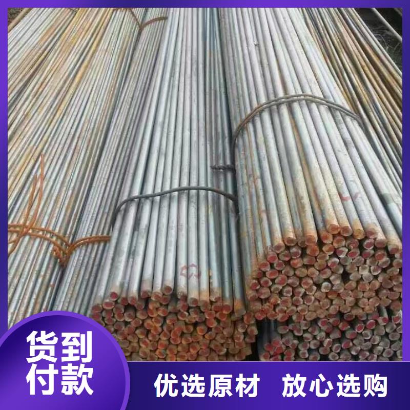 镀锌型材无缝方矩管订购