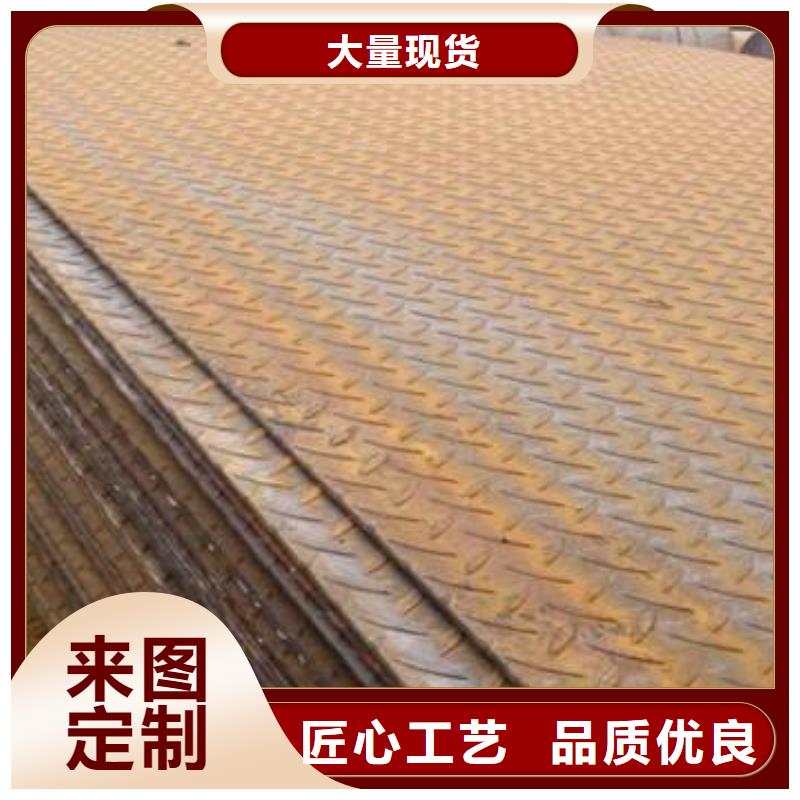 【热镀锌花纹板】热镀锌扁钢质量上乘