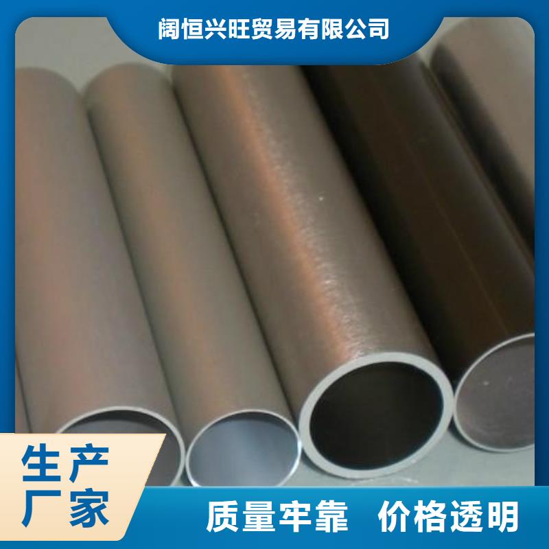 铝管-热镀锌角钢免费获取报价