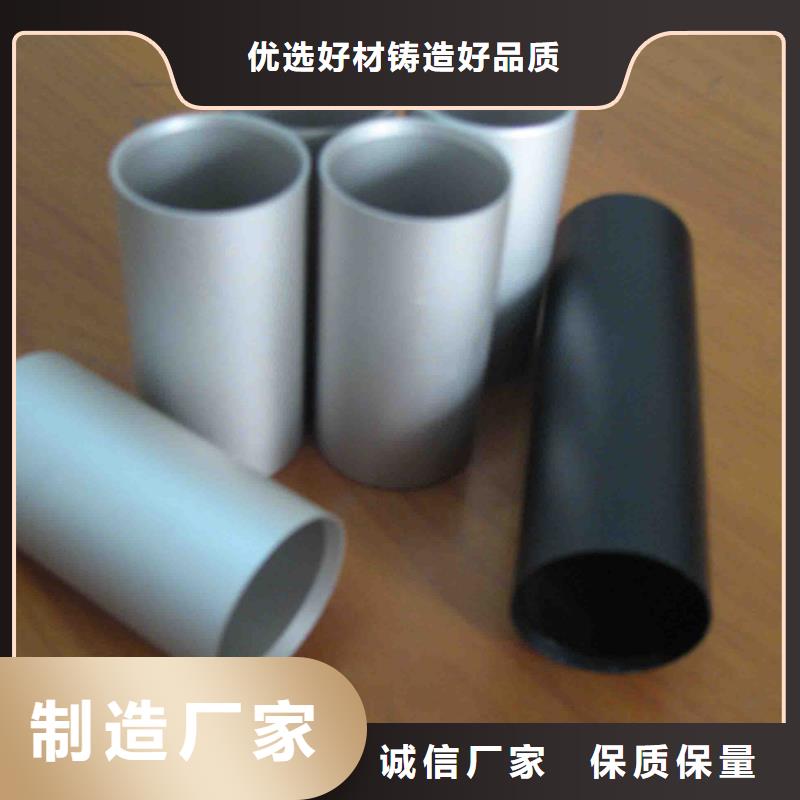 铝管-热镀锌角钢免费获取报价