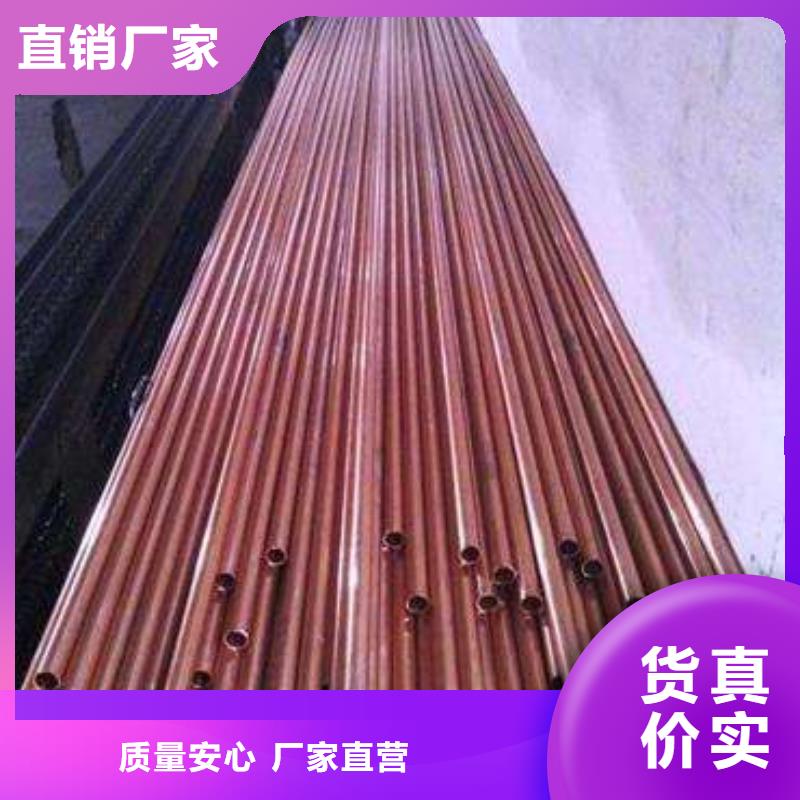 紫铜管热镀锌h型钢定金锁价