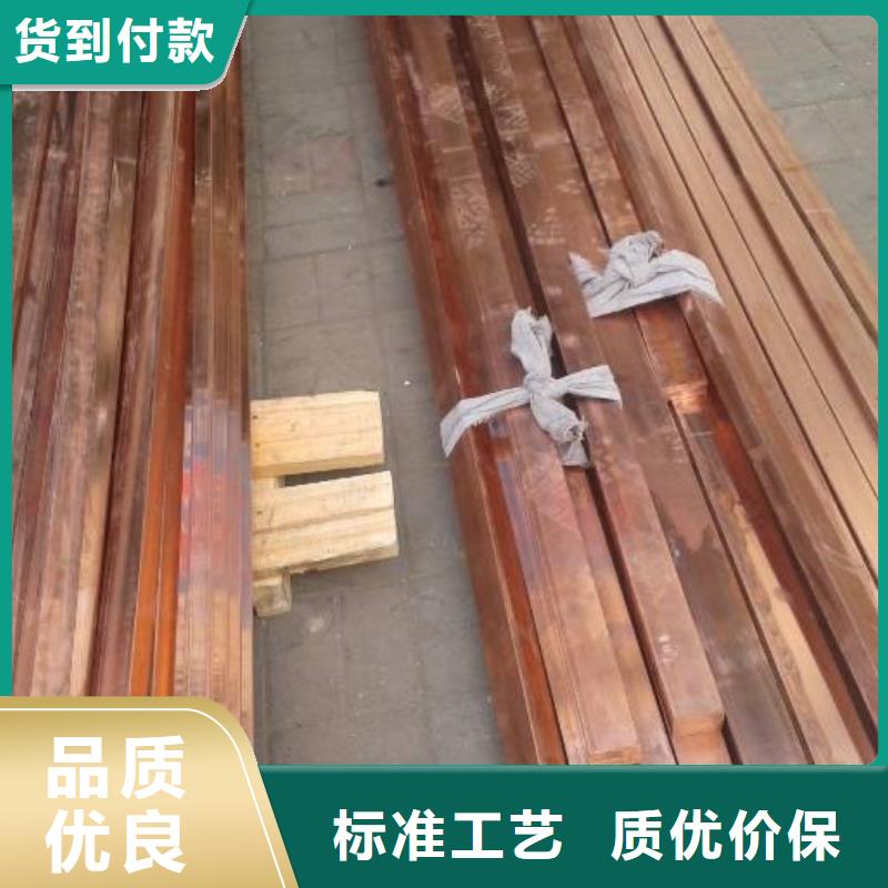 紫铜排热镀锌工字钢主推产品