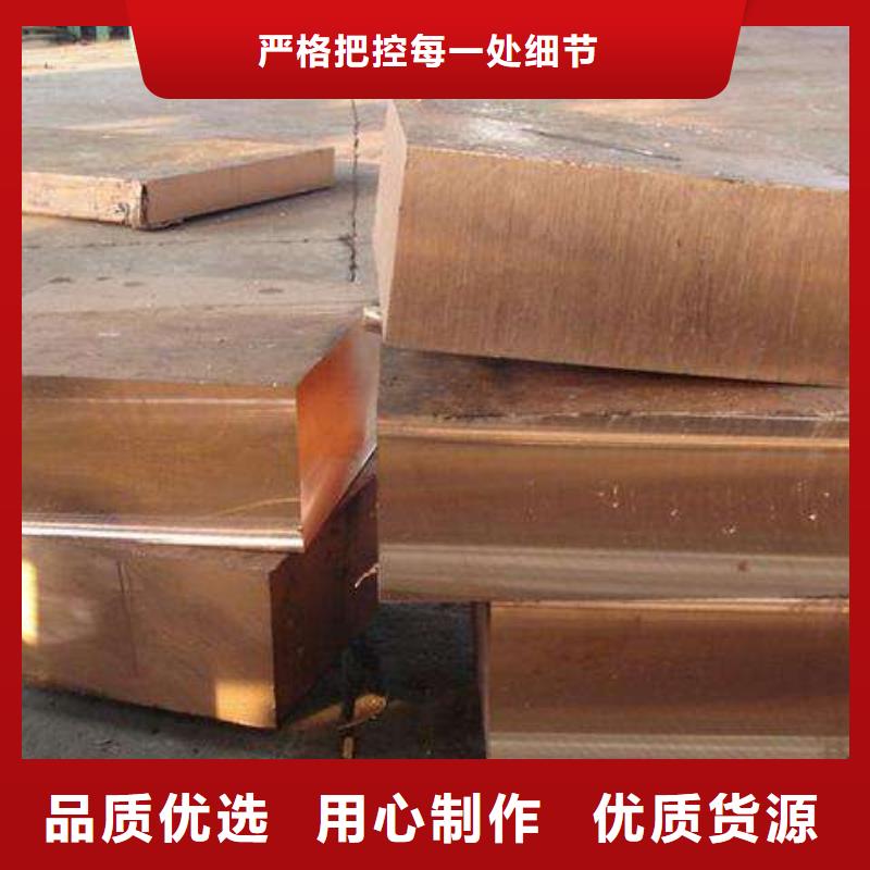 紫铜排热镀锌工字钢主推产品