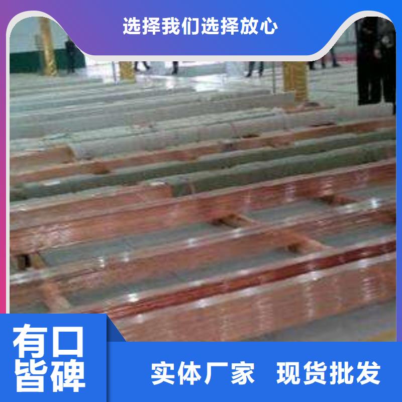 【紫铜排热镀锌槽钢产地货源】
