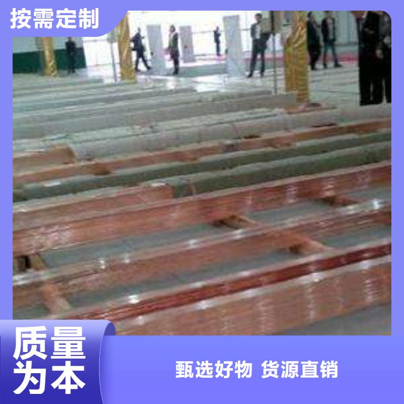 紫铜排-【热轧钢板】实力派厂家