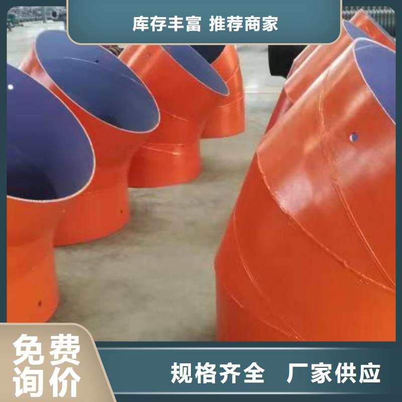 【逃生管道】通道逃生管真诚合作