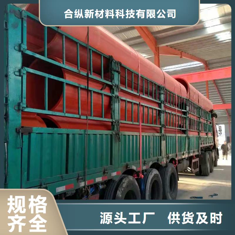 逃生管道逃生通道一站式厂家