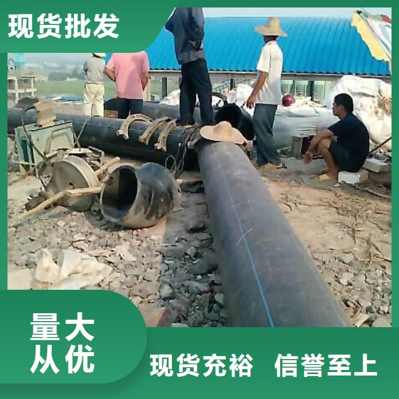 pe管道逃生管道厂家直销生产型